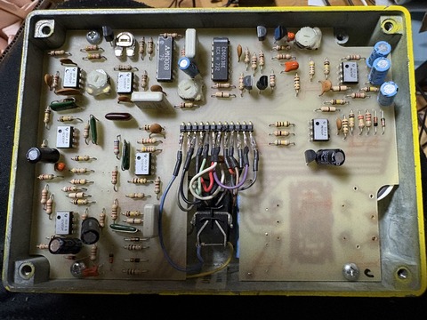 110V仕様のMXR Stereo Chorusをアダプター駆動にする話 : Kooy