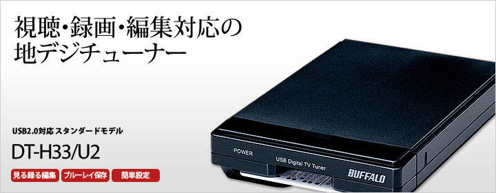 Windows 風まかせ Windows 風まかせ