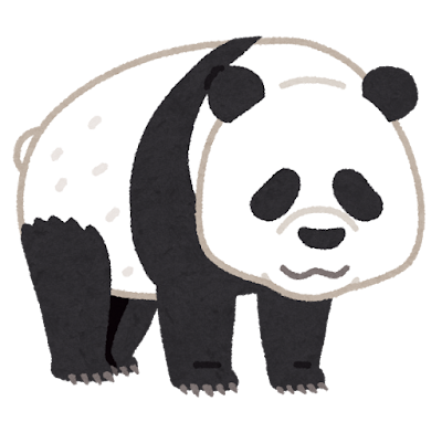 【訃報】「パンダ界のレジェンド」　和歌山のアドベンチャーワールドから中国に帰ったパンダの「永明」死亡