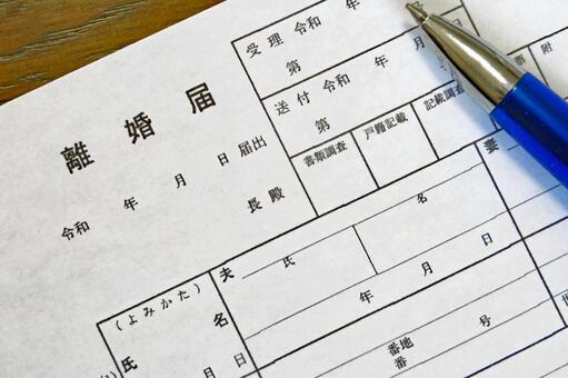 【悲報】羽生結弦さん、離婚発表　事務所「重大な決断をしました」