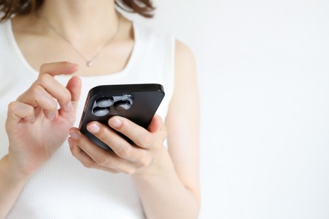 【朗報】高学歴しか使えないマッチングアプリ、始まるwwwwwwwwwwwwwwwww