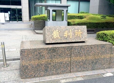 覗き魔「中2から22年間、1000回以上も側溝に入って覗きと盗撮をしてきた????」
