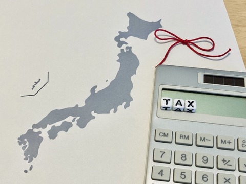 【画像】枚方市、「うまい棒」専用ケース、ふるさと納税返礼品に　鍵付き・アルミ製　9万9000円