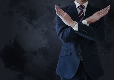 ゴキブリ駆除で高額請求　不安あおる手口、社名公表