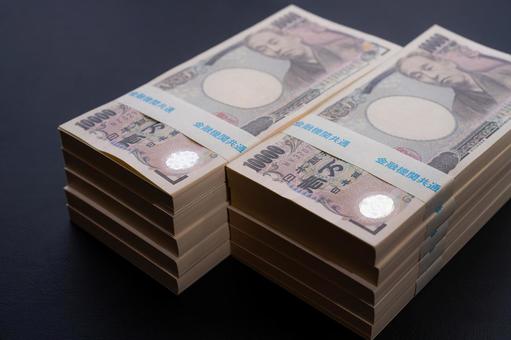 「大事件ですよ！」貸金庫で1000万円盗まれたと放送作家が告白　5年前の動画が再注目