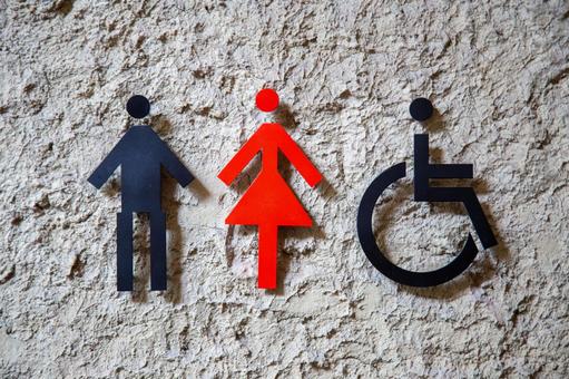 「心は女」女装して女性用トイレへ　建造物侵入の疑いで無職の男（25）逮捕