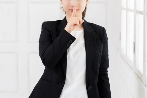 生理休暇中に海外旅行し懲戒免職処分、45歳女性教諭　夫とのけんか調査で虚偽発覚