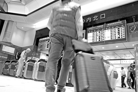 747402_s