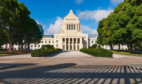【速報】石破、国民民主党との連立政権模索へw w w w w w w w w w w w w w w w w w w w