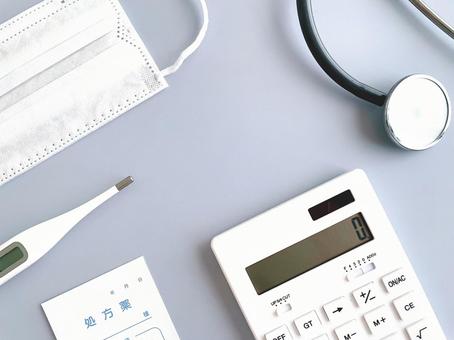 【医療】きょうから「マイナ保険証」に一本化　医療情報の共有がメリット