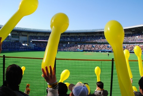 【動画】中国の新スポーツなんかすごい