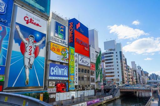 【画像】関西人ってこれが日本全国で売ってると思ってるらしいな