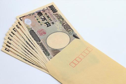 【緊急速報】政府、ガチのマジで10万円再給付を電撃発表！！！！！