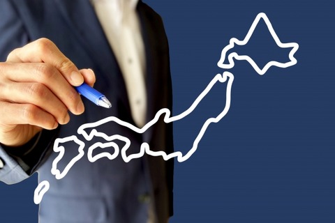 もっとも日本史への影響度が「小さい」都道府県ってどこ？
