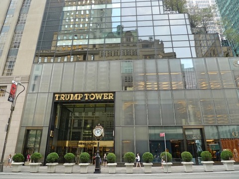 【画像】トランプタワー、150人に襲撃されるｗｗｗｗｗｗｗｗｗｗｗｗｗｗｗ