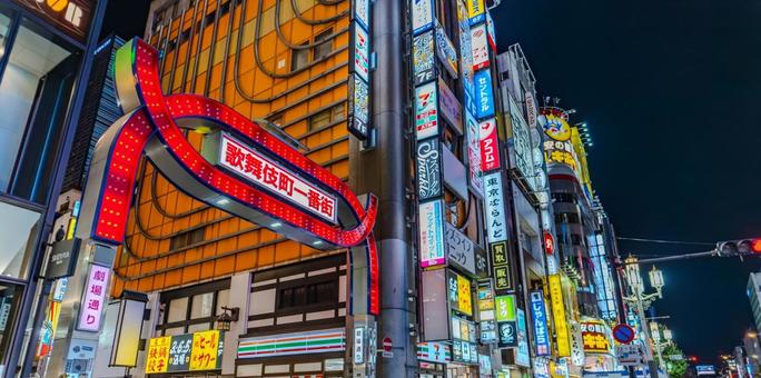 【画像】夜の新宿ｗｗｗｗｗｗｗｗｗｗｗｗｗｗｗｗｗｗｗｗｗｗｗｗｗｗｗｗｗｗｗｗｗｗｗｗｗｗ
