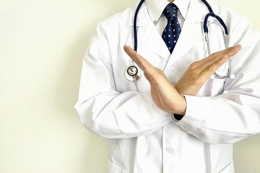 医師「トイレでケツ出して10分以上座るな！トイレにスマホを持ち込むな！痔で死にたいか！！」