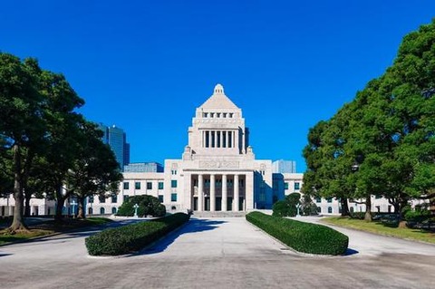 【速報】 石破内閣が総辞職
