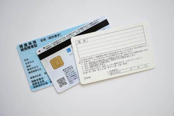 中川翔子さん、改名へ
