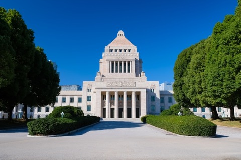 【悲報】政府「性犯罪歴がなくても、性犯罪しそうなやつは配置転換するよう義務付けます」