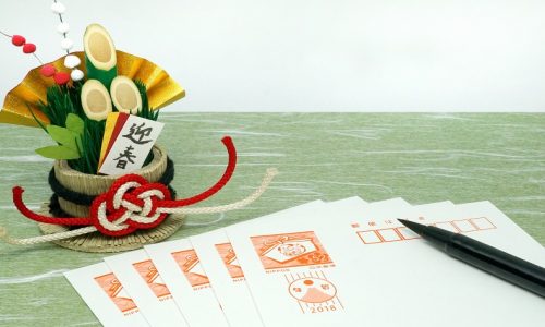【悲報】年賀状22円の値上げww63円→85円にwww