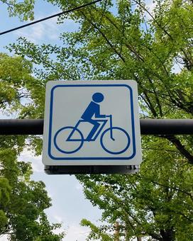 【速報】万博来場者の交通手段、「自転車」追加へ