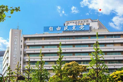 【速報】自民党本部に“火炎瓶”投げ込まれる
