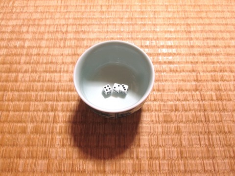 1314938_s
