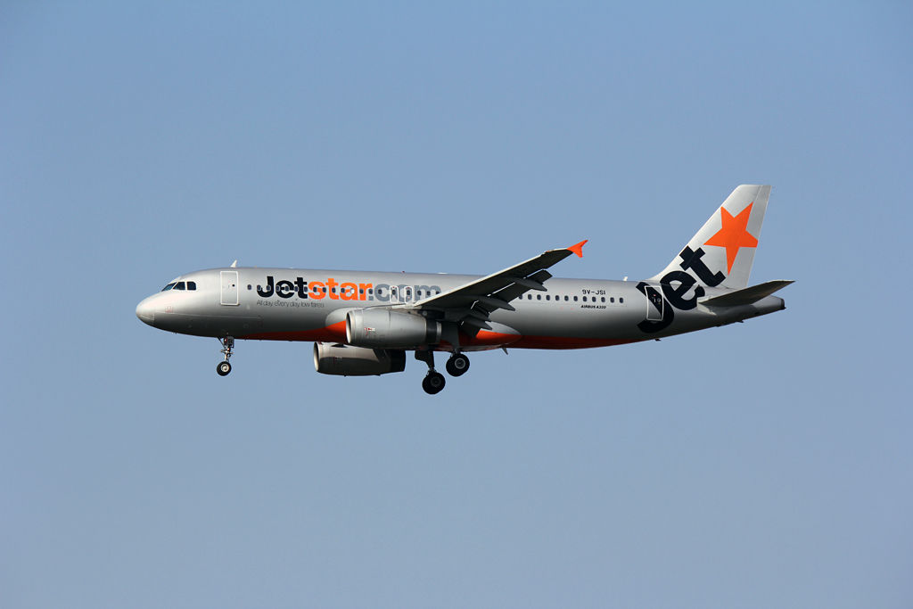 ジェットスターアジア航空 Kop の ブログ テスト中 ジェットスターアジア航空 Kop の ブログ テスト中