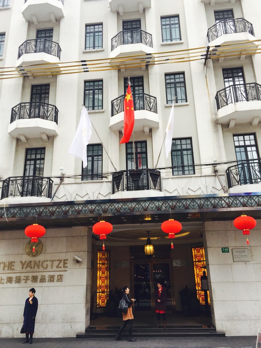 中国旅行 台湾から上海へ 台南留学日記 カナダ寄道中