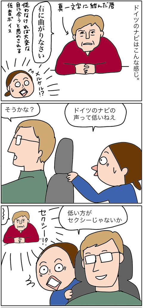 926のコピー