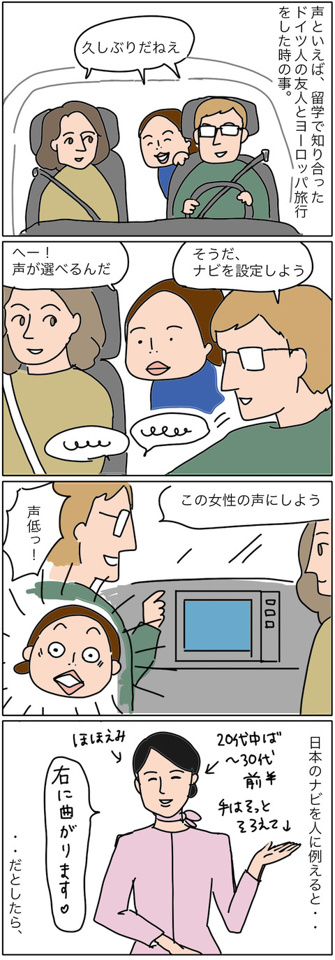 925のコピー