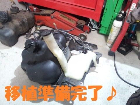 昔ネタ アドレスV100 6Lガソリンタンク移植 : 磯子岸壁夜遊び倶楽部#45