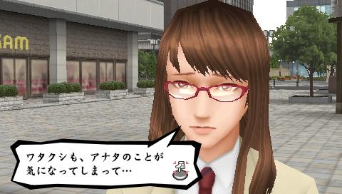 Psp 喧嘩番長5 ミニゲームや数々の新要素が公開 先天性快楽病 Psp 喧嘩番長5 ミニゲームや数々の新要素が公開 先天性快楽病
