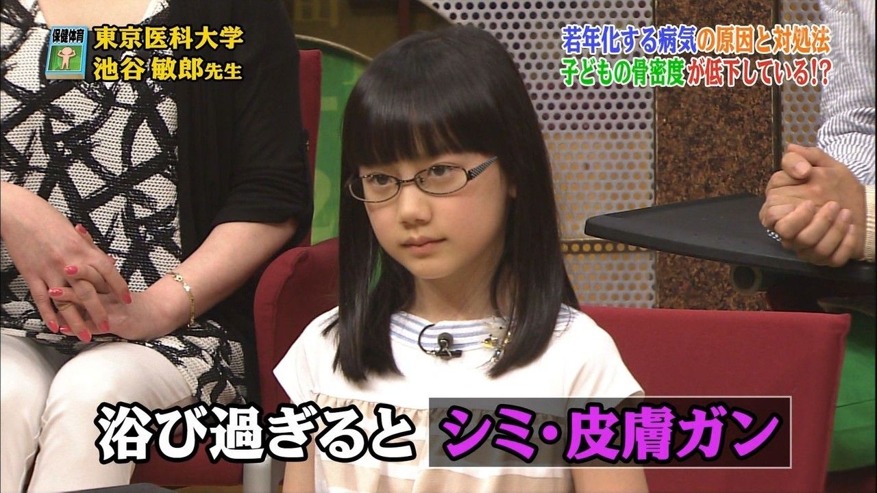 朗報 慶応義塾中等部に入学した芦田愛菜さん かわいい コッペパン速報