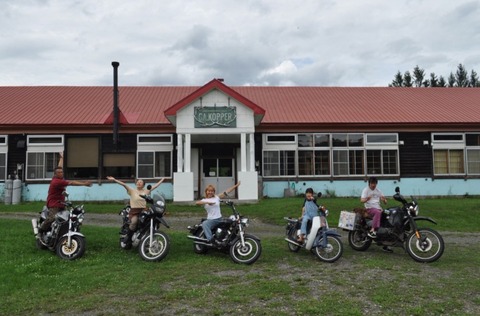 Screenshot_20250811-080451