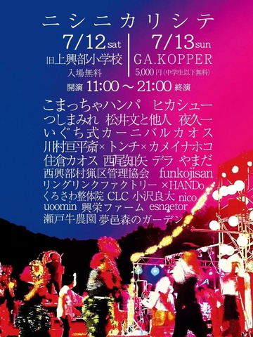 facebook_1751930322725_7348128360327075020