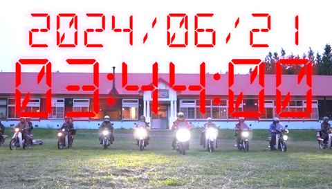 Screenshot_20250821-093010