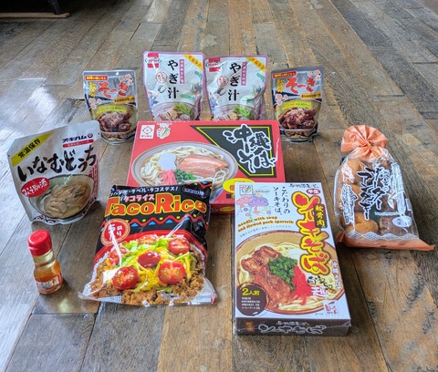 PXL_20250806_062028173~2