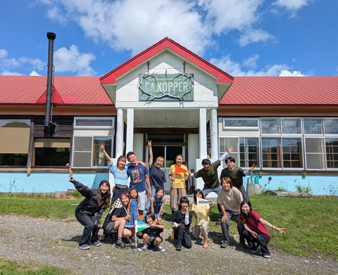 PXL_20250811_005726423