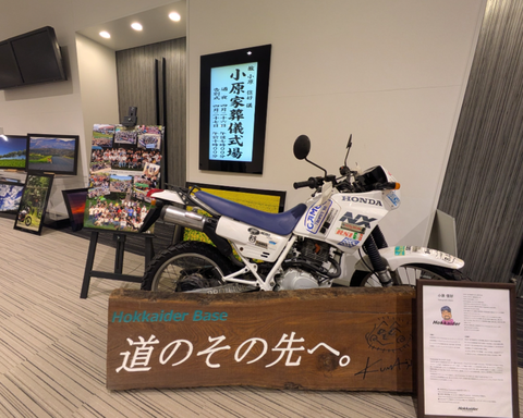 Screenshot_20250823-171259