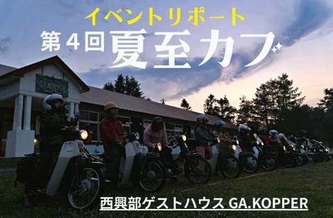 Screenshot_20250811-171220~2