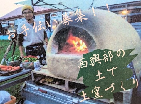 Screenshot_20250911-112643