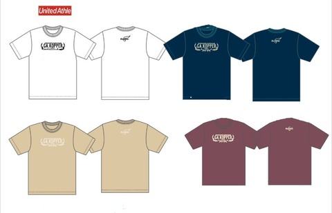 Screenshot_20250708-173638~4