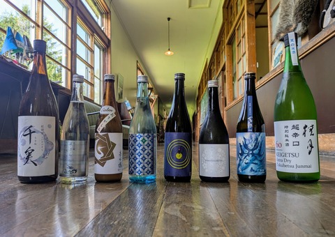 PXL_20250721_053456087~2