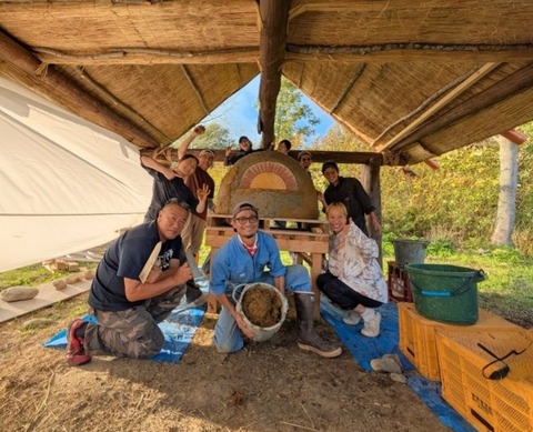 Screenshot_20251006-152219~2