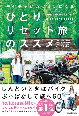 _AC_UF1000,1000_QL80_ (1)