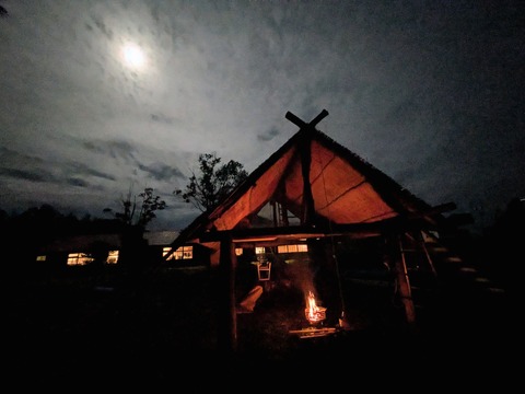 PXL_20250910_141442608~2