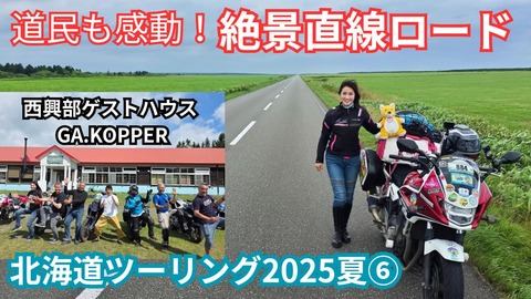 facebook_1755933416890_7364918554201721746