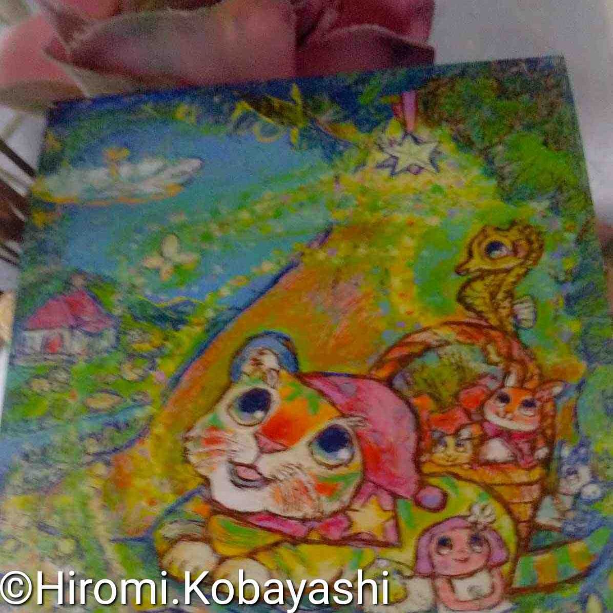 パステル画 小林ひろみ作品
